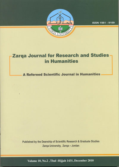 2-2010.JPG