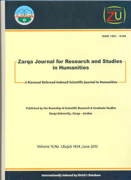 eng22012